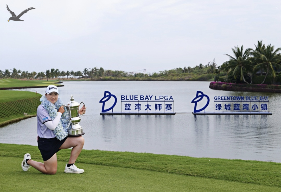 Rio Takeda LPGA Mavi Bay Ustalarını üstünlük təşkil edir, tarixi margin ilə cüt tacı ələ keçirir
